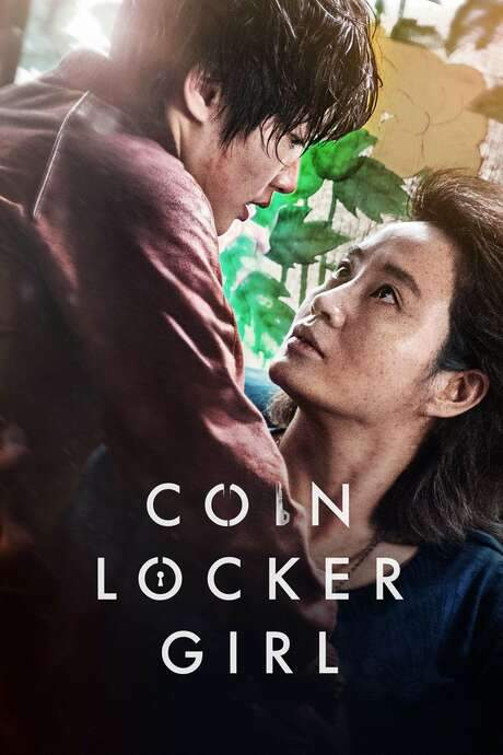 Coin Locker Girl